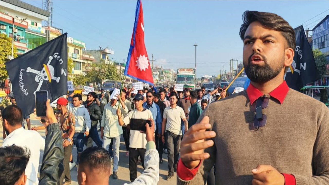 कैलाली लम्कीमा Gen-Z युवाको विरोध जुलुस