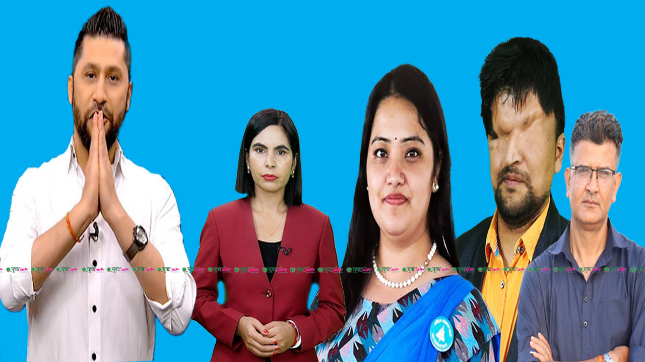 रविको न्यायका लागि खब्बा बनेका ४ बादशाह रास्वपामा सर्वाधिक मतसहित जित