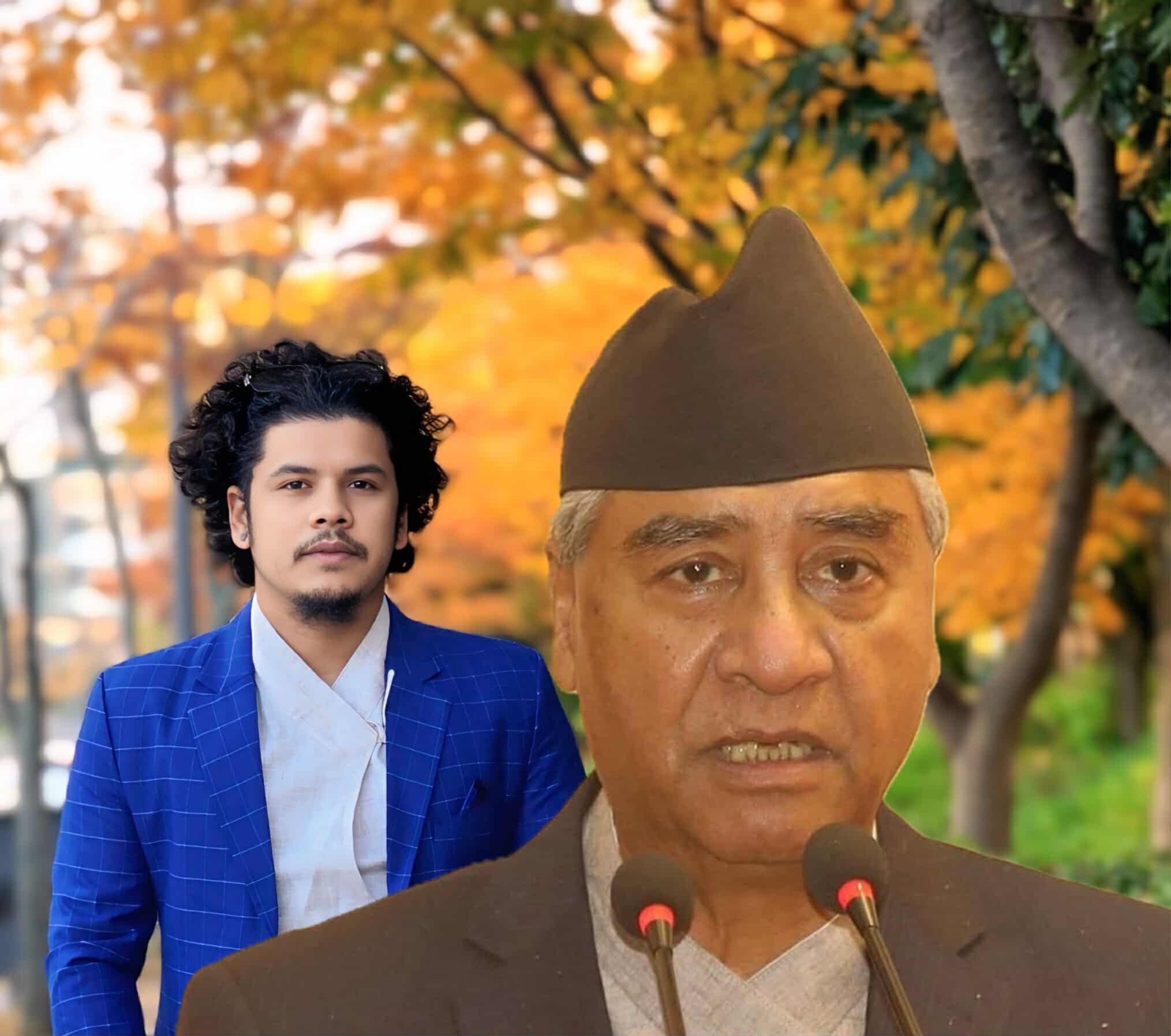 शेर बहादुर देउवाको गृहपालिका  बासी सचेत युवा मिलन मल्लले देउवालाई दिए चुनाव नलड्न सुझाव